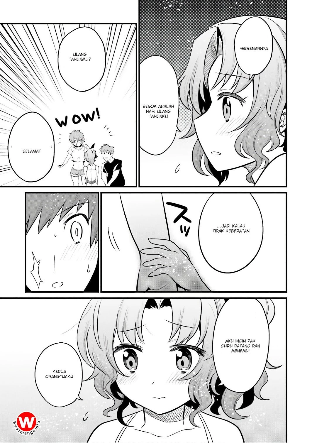Halaman 17 — Elf Yome to Hajimeru Isekai Ryoushu Seikatsu Chapter 16