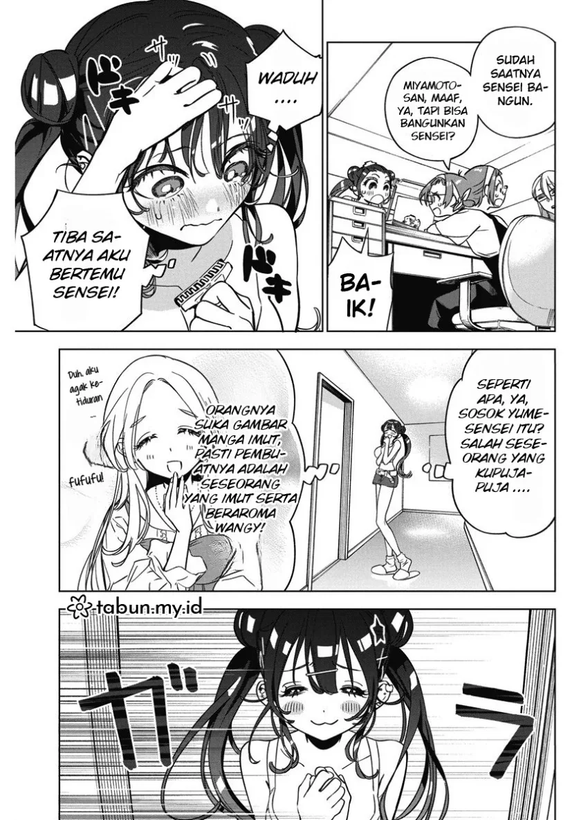 Halaman 17 — Kakunaru Ue wa Chapter 12