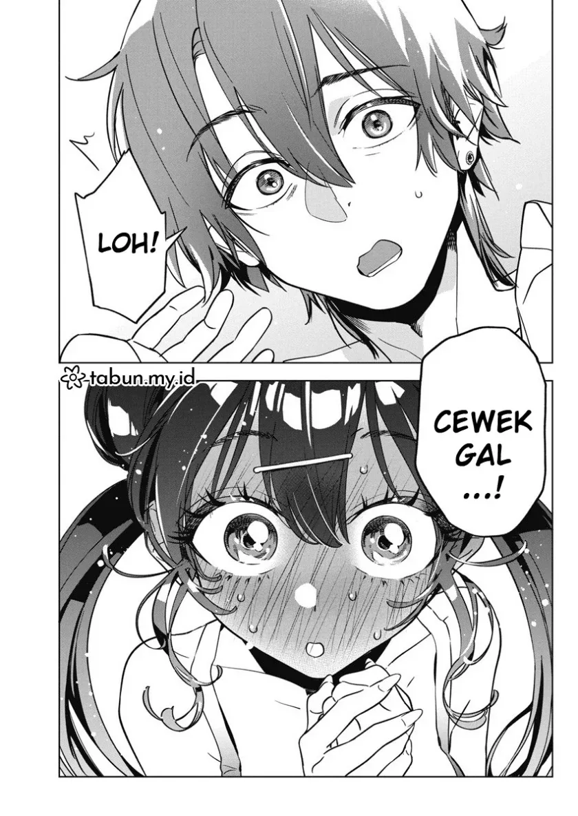 Halaman 19 — Kakunaru Ue wa Chapter 12