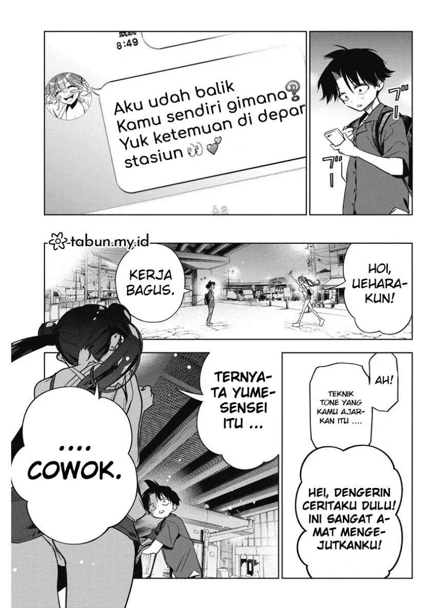 Halaman 21 — Kakunaru Ue wa Chapter 12