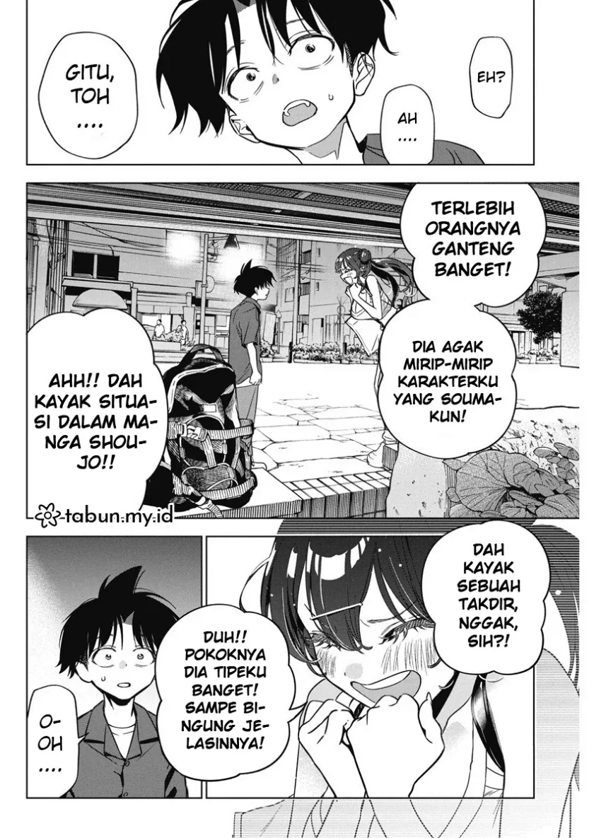 Halaman 22 — Kakunaru Ue wa Chapter 12