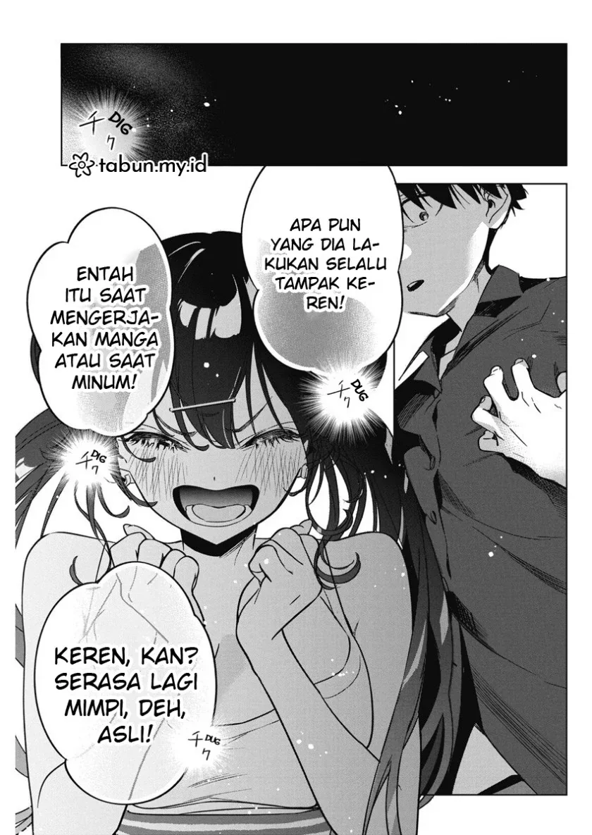 Halaman 23 — Kakunaru Ue wa Chapter 12