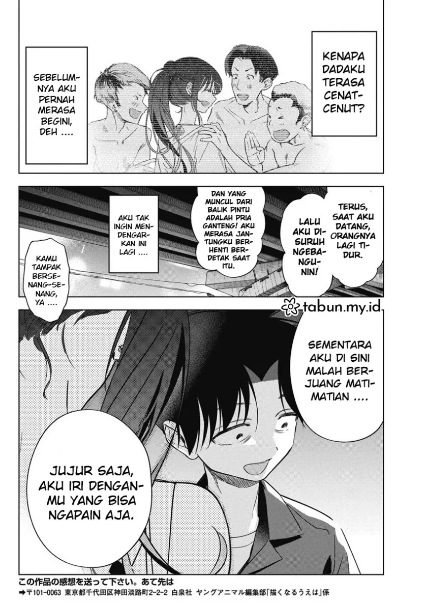 Halaman 24 — Kakunaru Ue wa Chapter 12