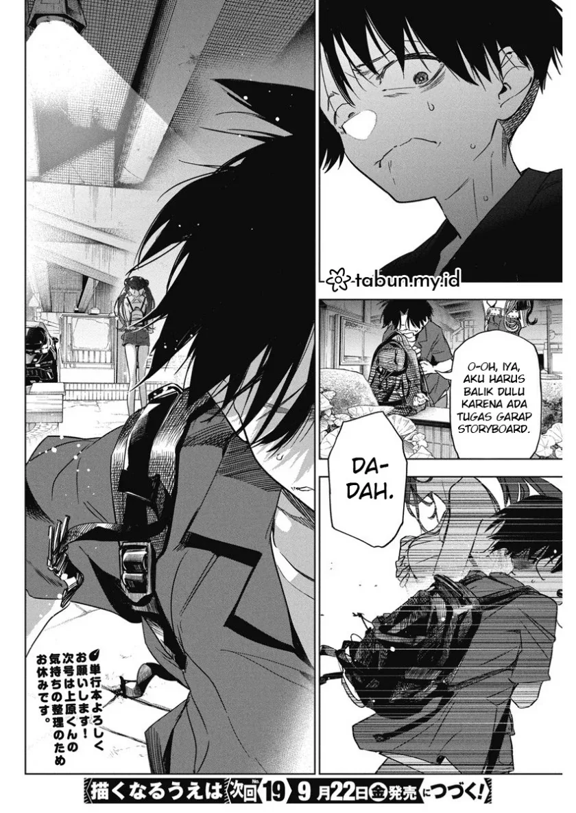 Halaman 26 — Kakunaru Ue wa Chapter 12