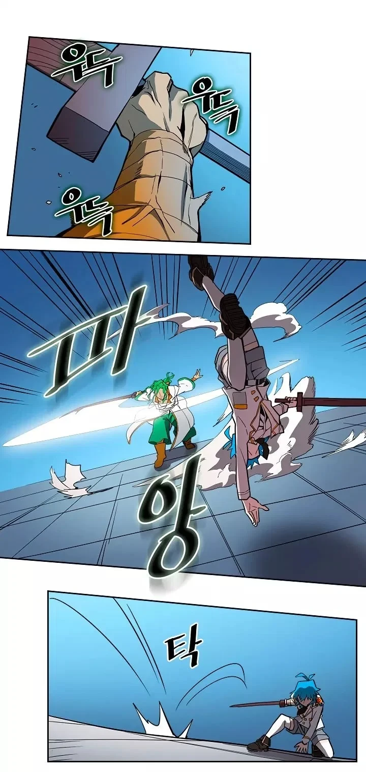Halaman 9 — A Returner's Magic Should Be Special Chapter 51