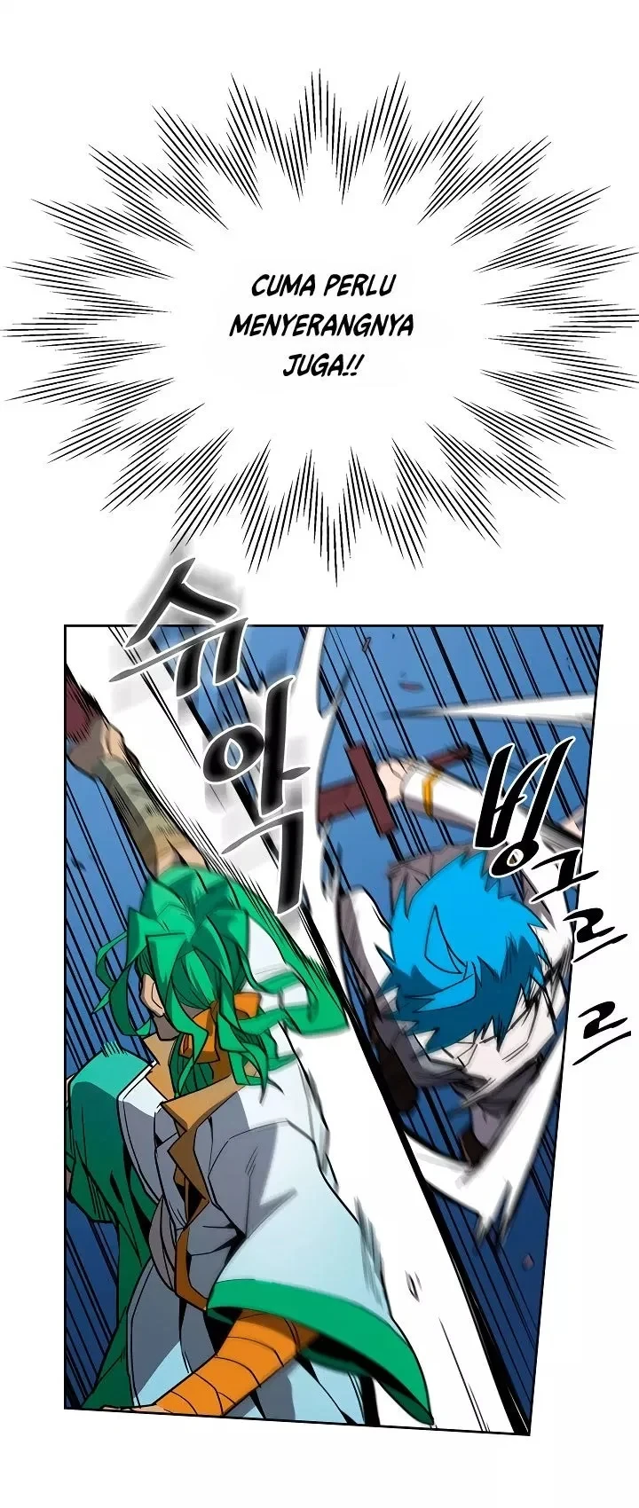 Halaman 16 — A Returner's Magic Should Be Special Chapter 51