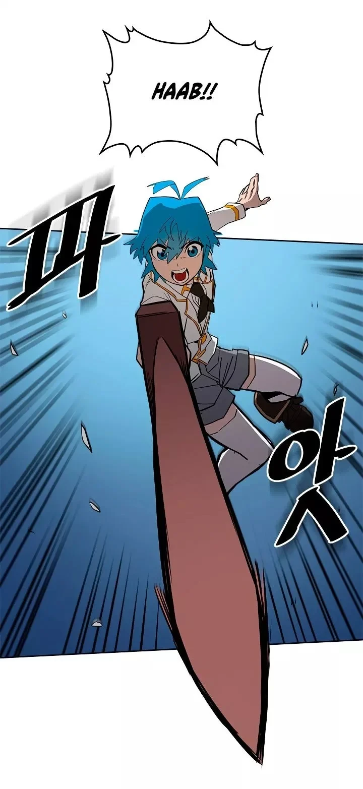 Halaman 18 — A Returner's Magic Should Be Special Chapter 51