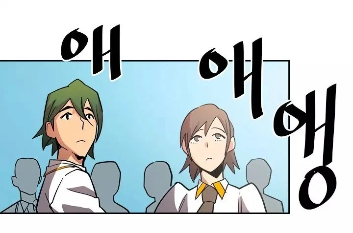 Halaman 54 — A Returner's Magic Should Be Special Chapter 51