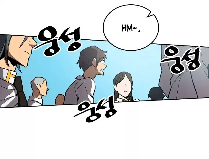 Halaman 61 — A Returner's Magic Should Be Special Chapter 51