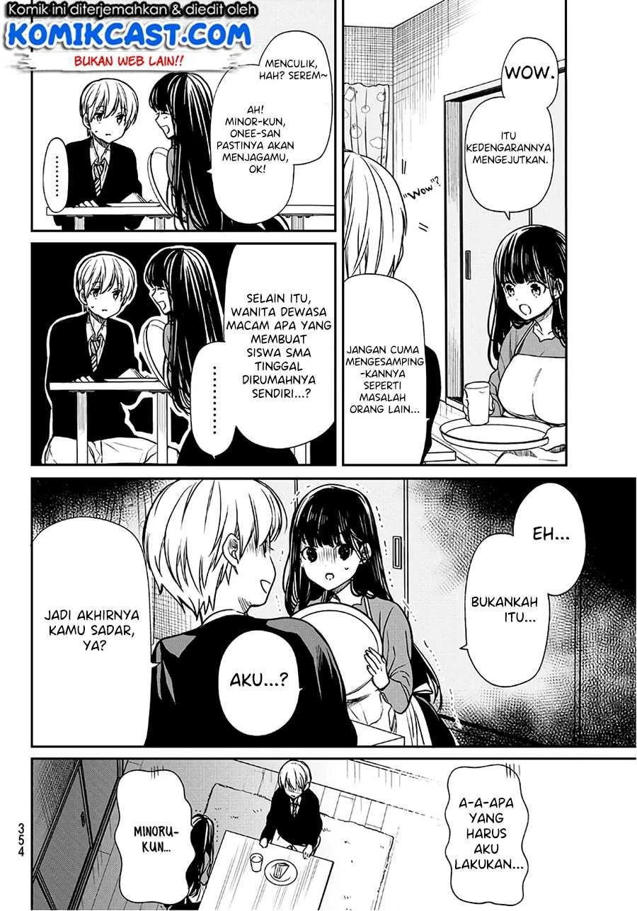 Halaman 3 — Danshi Koukousei wo Yashinaitai Oneesan no Hanashi Chapter 97