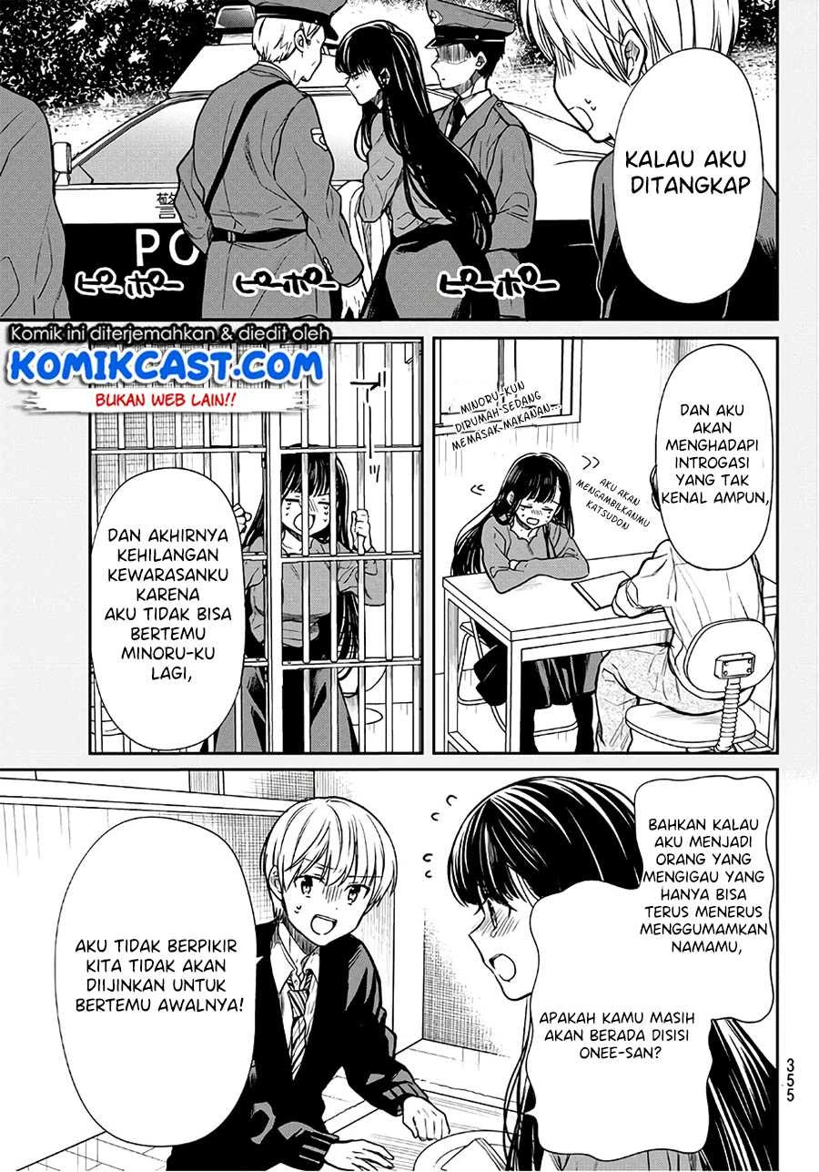 Halaman 4 — Danshi Koukousei wo Yashinaitai Oneesan no Hanashi Chapter 97