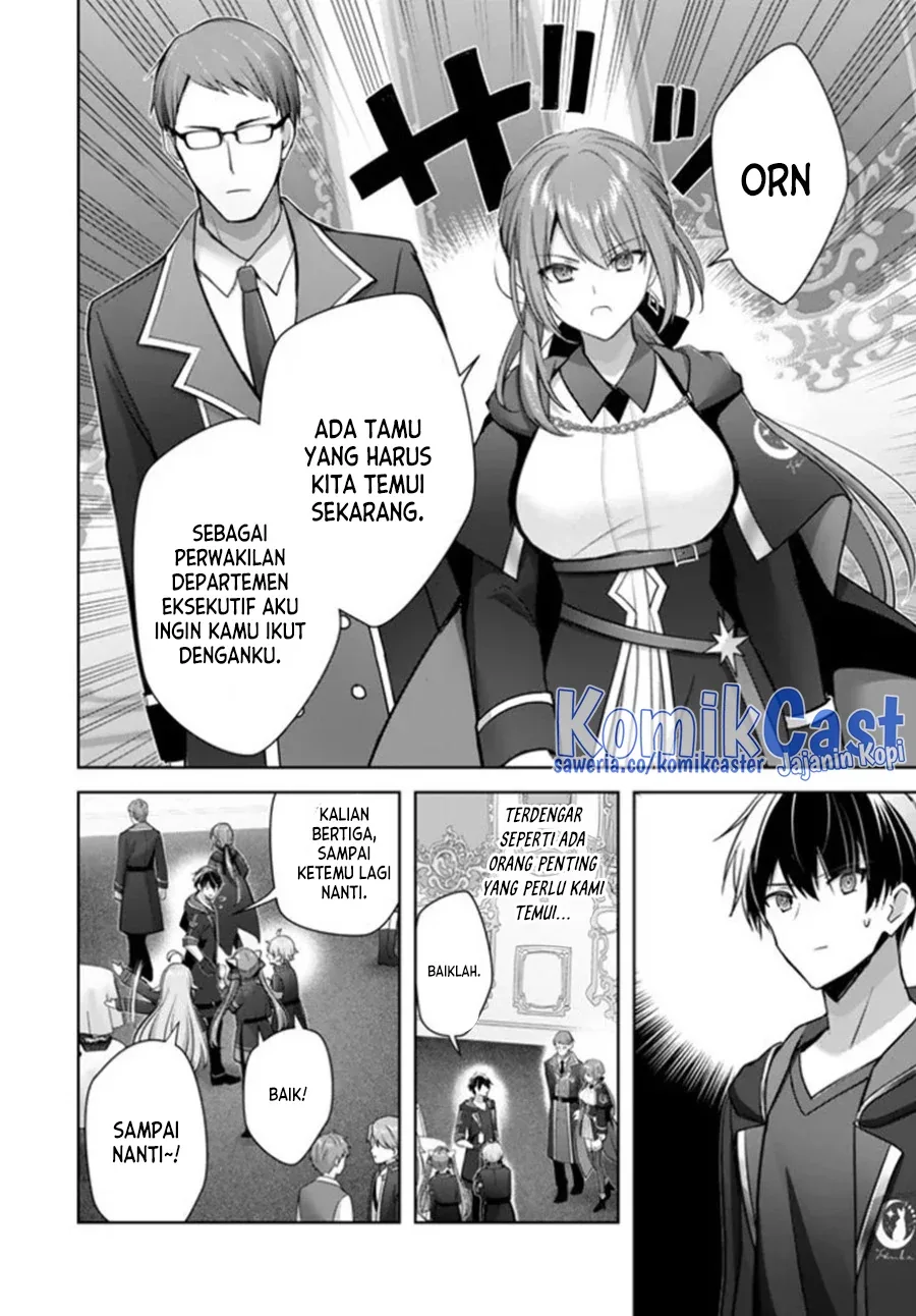 Halaman 5 — Yuusha Party wo Oidasareta Kiyoubinbou: Party Jijou de Fuyo Jutsushi wo Yatteita Kenshi, Bannou e to Itaru Chapter 33