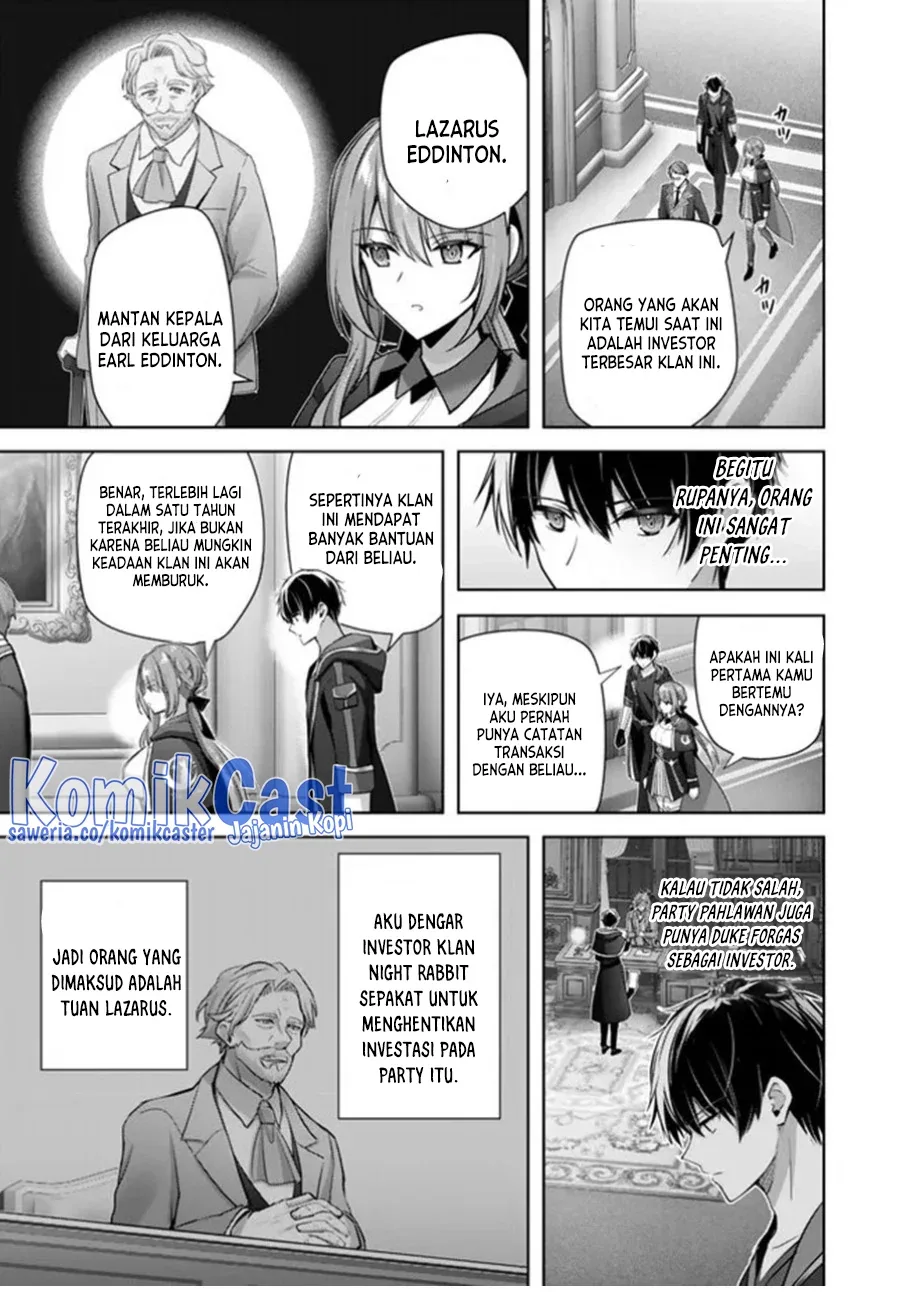 Halaman 6 — Yuusha Party wo Oidasareta Kiyoubinbou: Party Jijou de Fuyo Jutsushi wo Yatteita Kenshi, Bannou e to Itaru Chapter 33