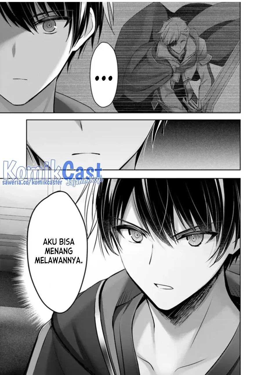 Halaman 12 — Yuusha Party wo Oidasareta Kiyoubinbou: Party Jijou de Fuyo Jutsushi wo Yatteita Kenshi, Bannou e to Itaru Chapter 33