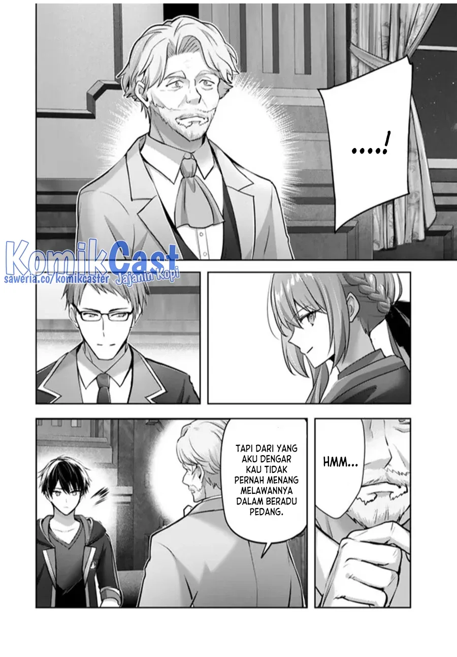 Halaman 13 — Yuusha Party wo Oidasareta Kiyoubinbou: Party Jijou de Fuyo Jutsushi wo Yatteita Kenshi, Bannou e to Itaru Chapter 33