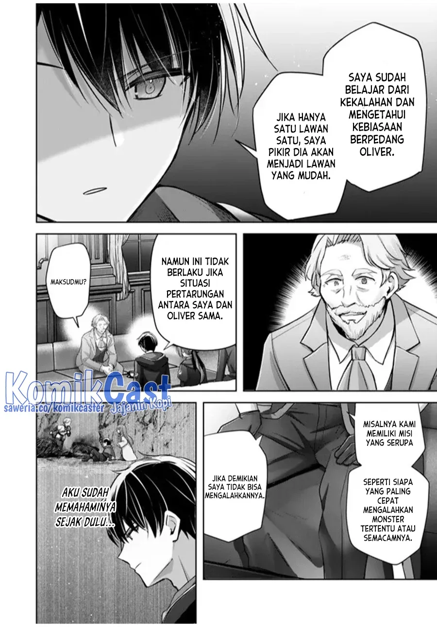 Halaman 15 — Yuusha Party wo Oidasareta Kiyoubinbou: Party Jijou de Fuyo Jutsushi wo Yatteita Kenshi, Bannou e to Itaru Chapter 33