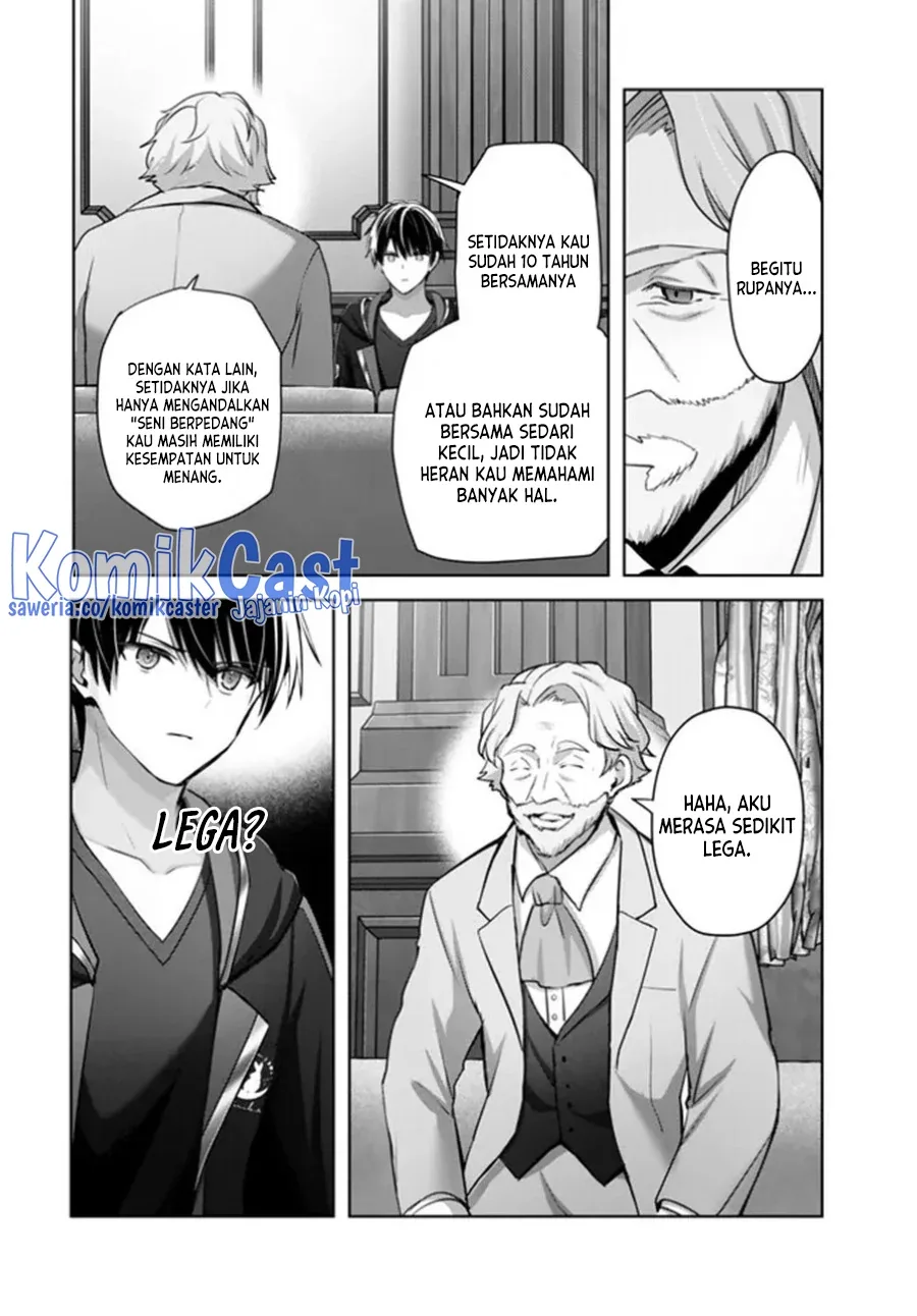 Halaman 17 — Yuusha Party wo Oidasareta Kiyoubinbou: Party Jijou de Fuyo Jutsushi wo Yatteita Kenshi, Bannou e to Itaru Chapter 33