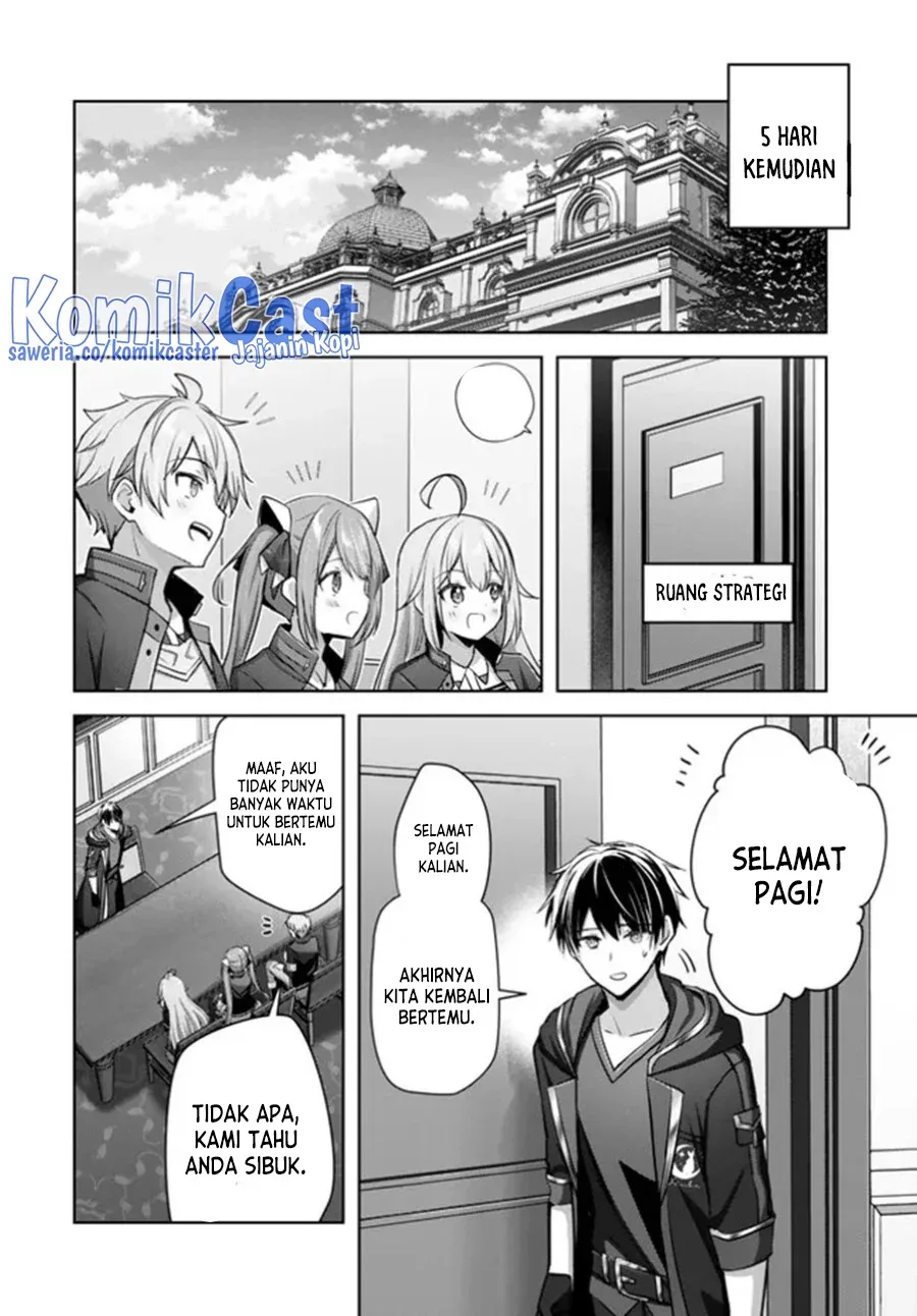 Halaman 19 — Yuusha Party wo Oidasareta Kiyoubinbou: Party Jijou de Fuyo Jutsushi wo Yatteita Kenshi, Bannou e to Itaru Chapter 33