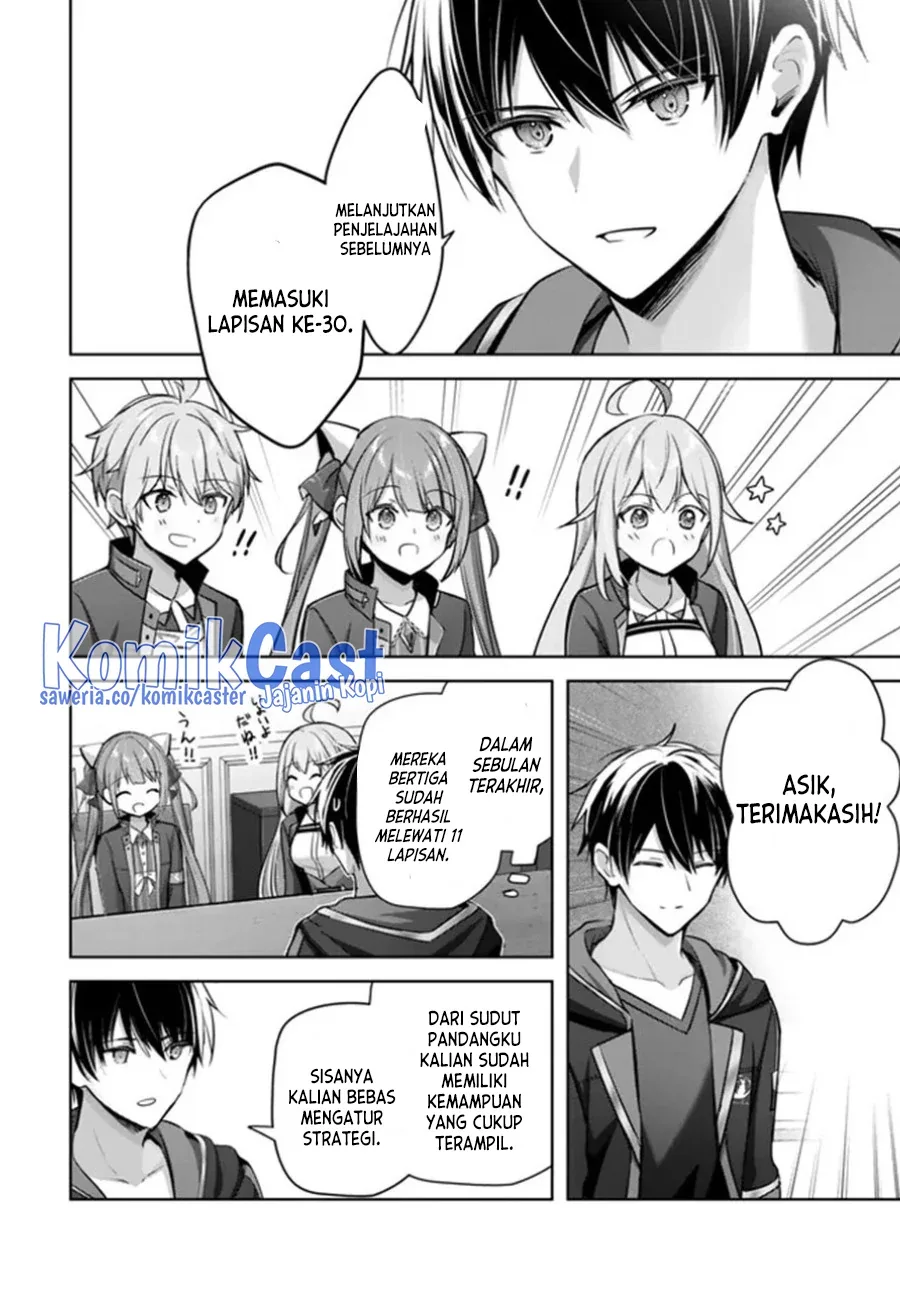 Halaman 21 — Yuusha Party wo Oidasareta Kiyoubinbou: Party Jijou de Fuyo Jutsushi wo Yatteita Kenshi, Bannou e to Itaru Chapter 33