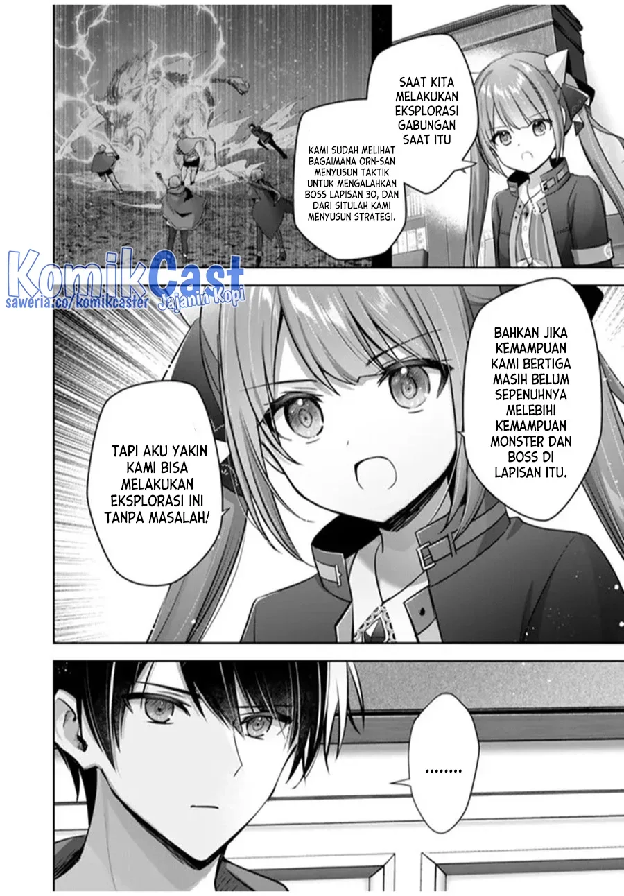 Halaman 25 — Yuusha Party wo Oidasareta Kiyoubinbou: Party Jijou de Fuyo Jutsushi wo Yatteita Kenshi, Bannou e to Itaru Chapter 33