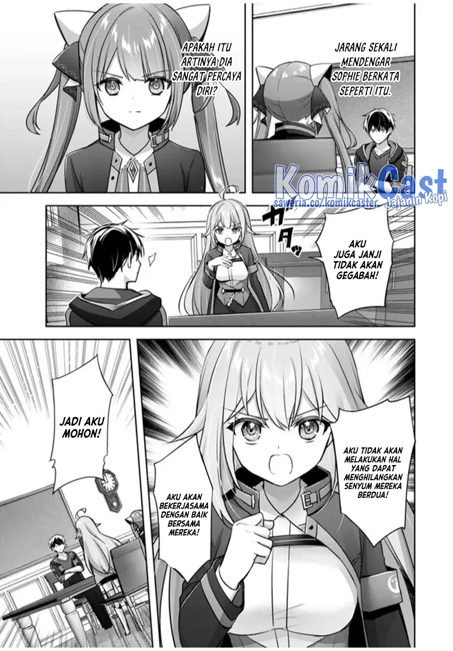 Halaman 26 — Yuusha Party wo Oidasareta Kiyoubinbou: Party Jijou de Fuyo Jutsushi wo Yatteita Kenshi, Bannou e to Itaru Chapter 33