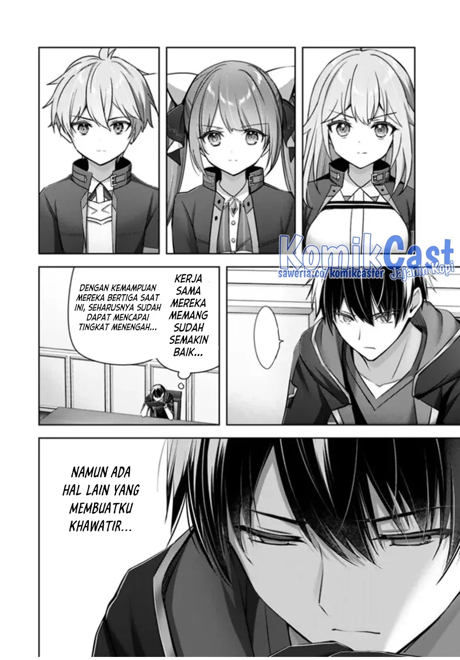 Halaman 27 — Yuusha Party wo Oidasareta Kiyoubinbou: Party Jijou de Fuyo Jutsushi wo Yatteita Kenshi, Bannou e to Itaru Chapter 33