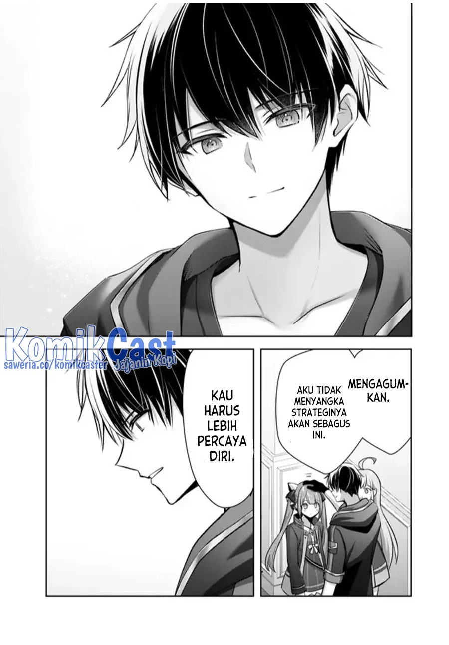 Halaman 32 — Yuusha Party wo Oidasareta Kiyoubinbou: Party Jijou de Fuyo Jutsushi wo Yatteita Kenshi, Bannou e to Itaru Chapter 33