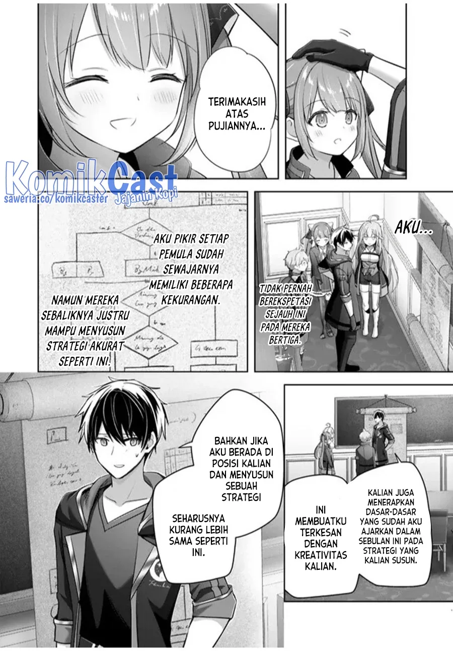 Halaman 33 — Yuusha Party wo Oidasareta Kiyoubinbou: Party Jijou de Fuyo Jutsushi wo Yatteita Kenshi, Bannou e to Itaru Chapter 33