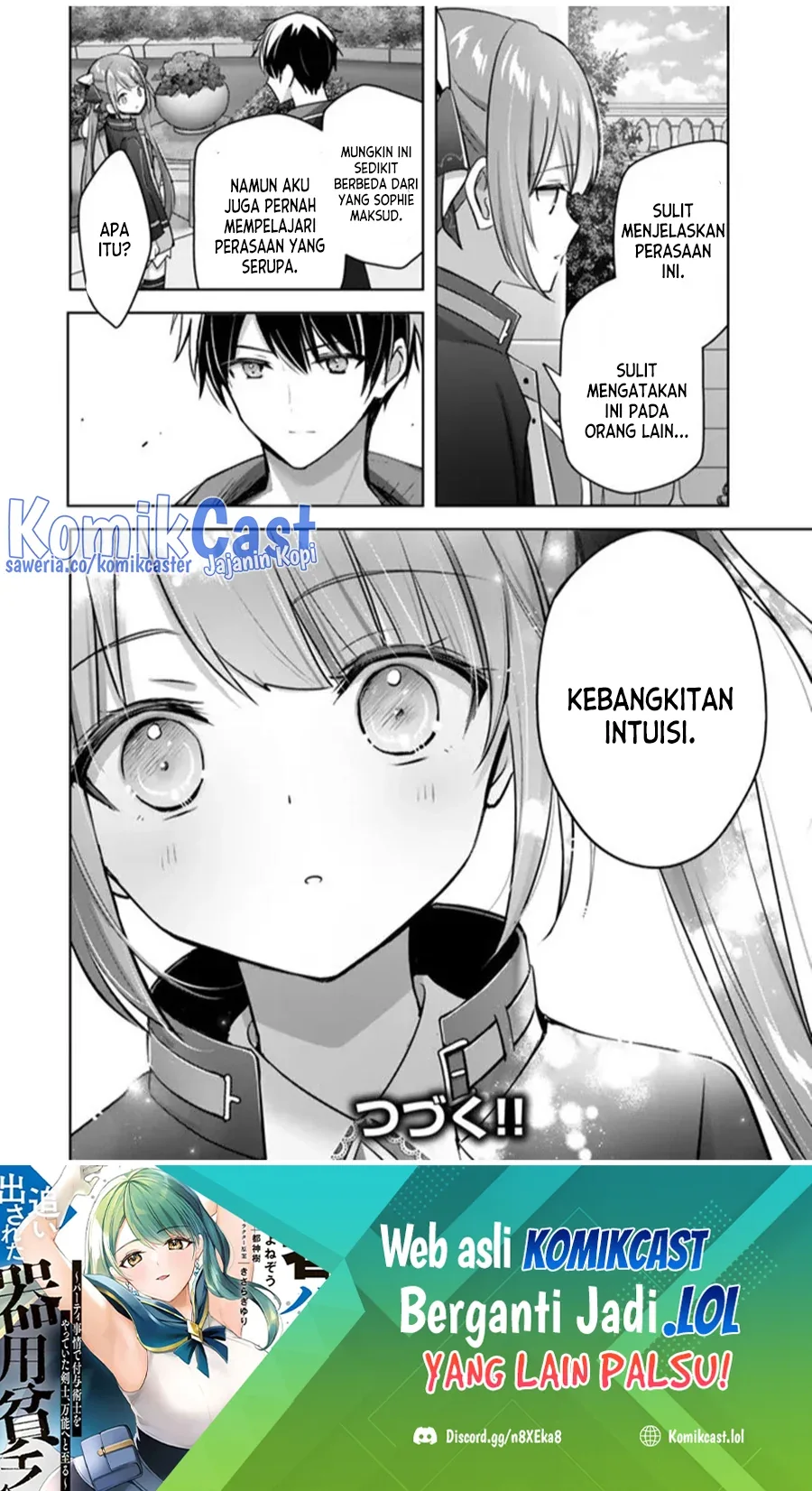 Halaman 39 — Yuusha Party wo Oidasareta Kiyoubinbou: Party Jijou de Fuyo Jutsushi wo Yatteita Kenshi, Bannou e to Itaru Chapter 33
