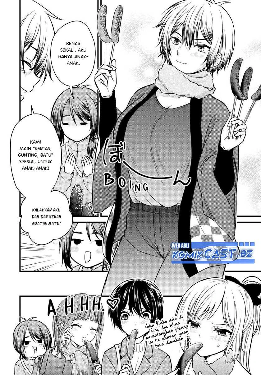 Halaman 3 — Ojousama no Shimobe Chapter 128