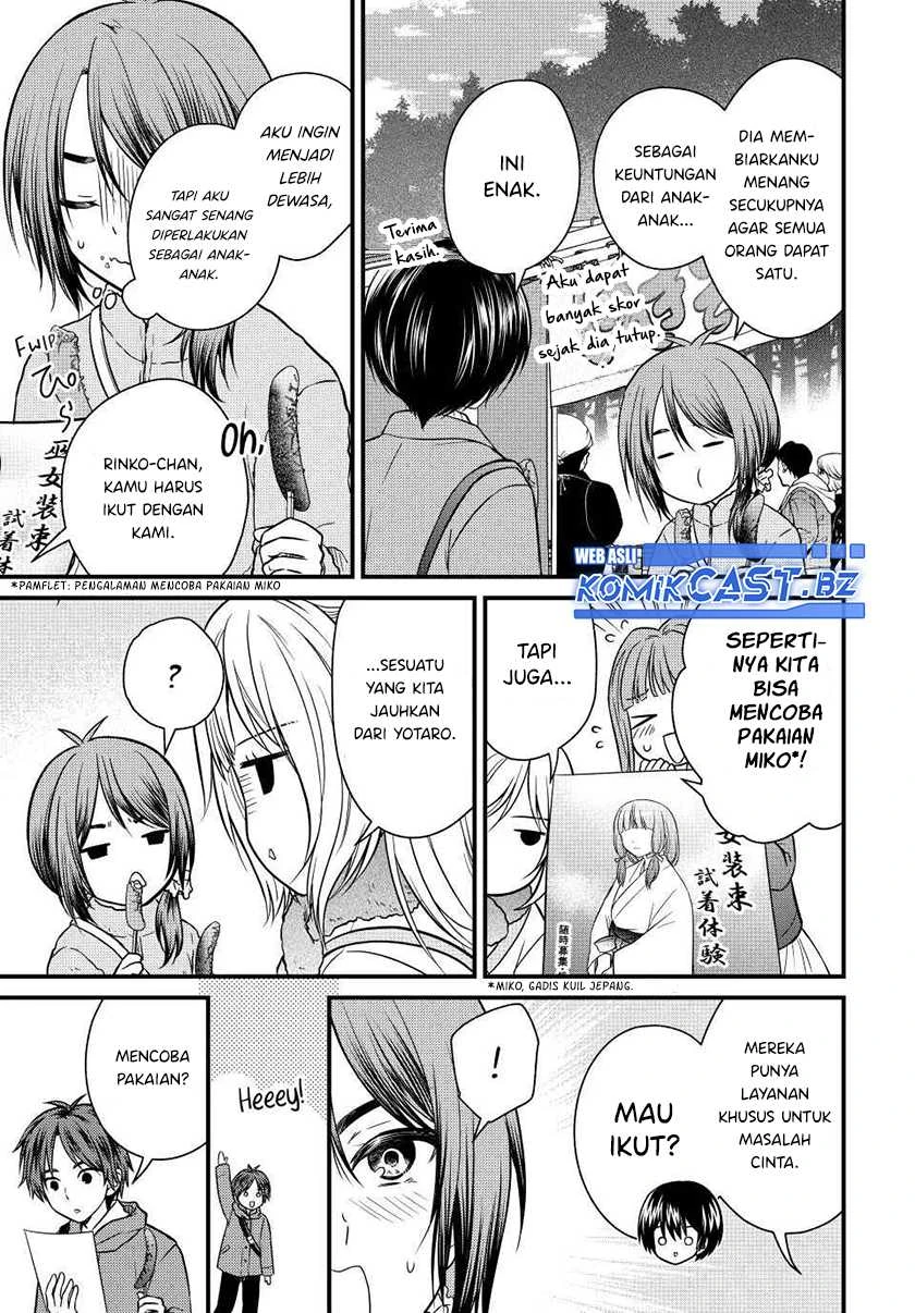 Halaman 4 — Ojousama no Shimobe Chapter 128