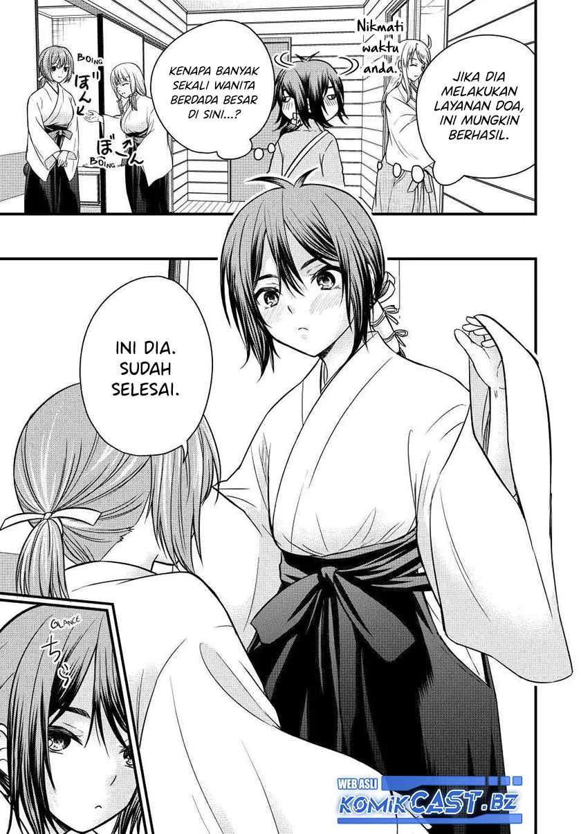 Halaman 5 — Ojousama no Shimobe Chapter 128