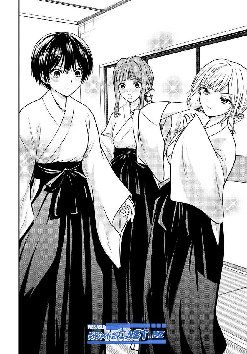 Halaman 6 — Ojousama no Shimobe Chapter 128