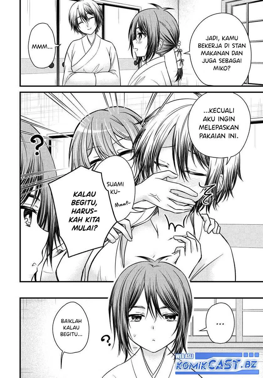 Halaman 8 — Ojousama no Shimobe Chapter 128