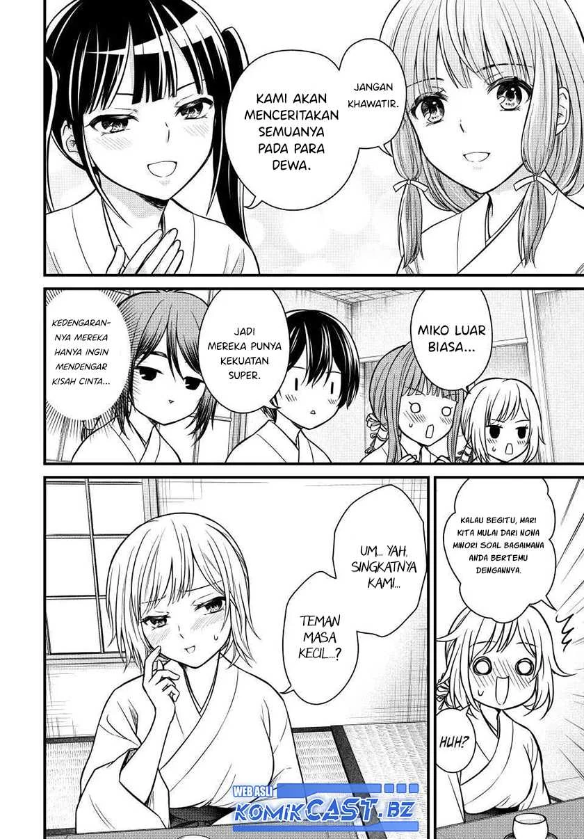 Halaman 9 — Ojousama no Shimobe Chapter 128