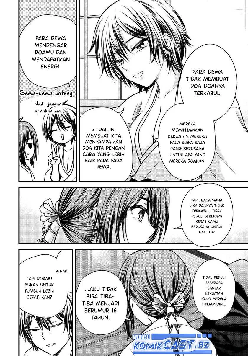 Halaman 11 — Ojousama no Shimobe Chapter 128