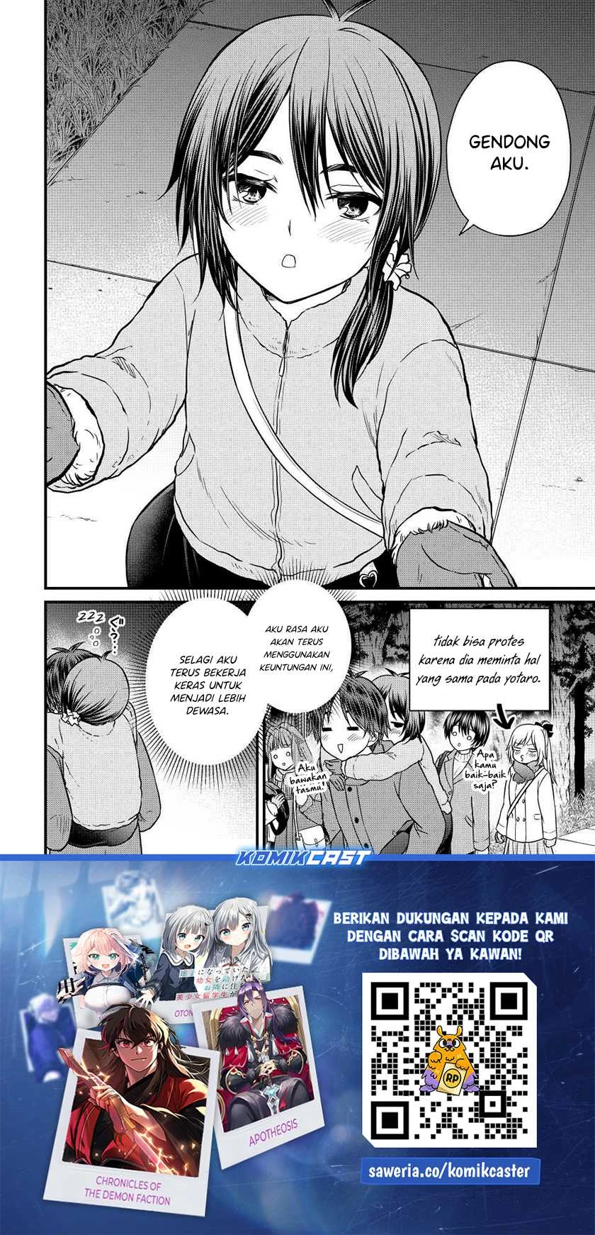 Halaman 15 — Ojousama no Shimobe Chapter 128