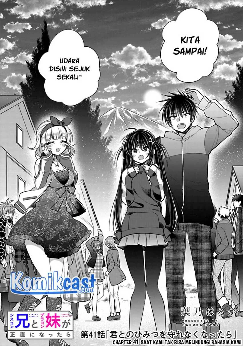 Halaman 3 — Siscon Ani to Brocon Imouto ga Shoujiki ni Nattara Chapter 41