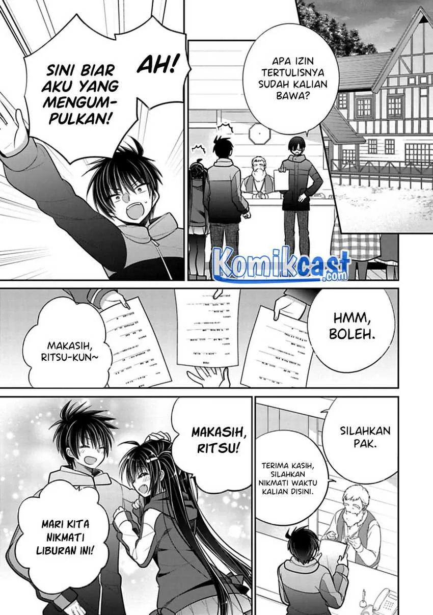 Halaman 4 — Siscon Ani to Brocon Imouto ga Shoujiki ni Nattara Chapter 41