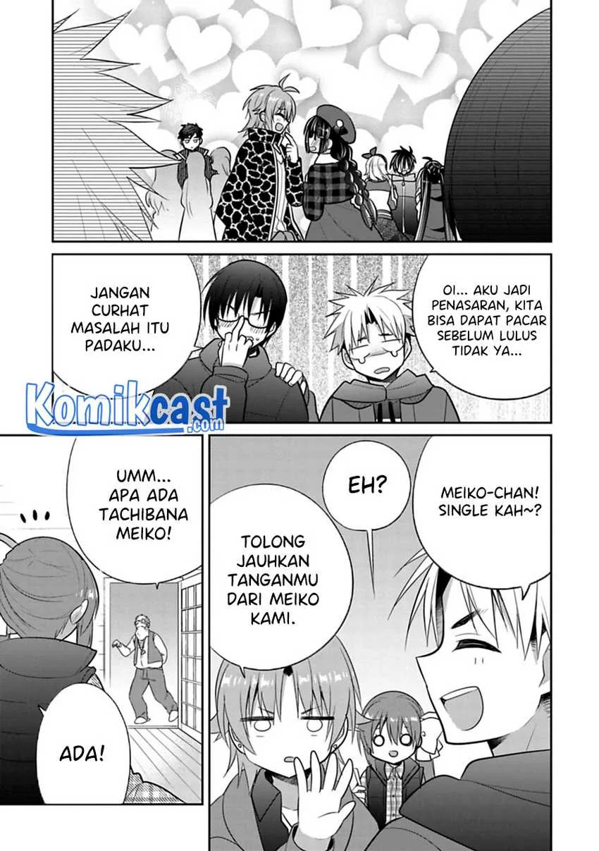Halaman 5 — Siscon Ani to Brocon Imouto ga Shoujiki ni Nattara Chapter 41