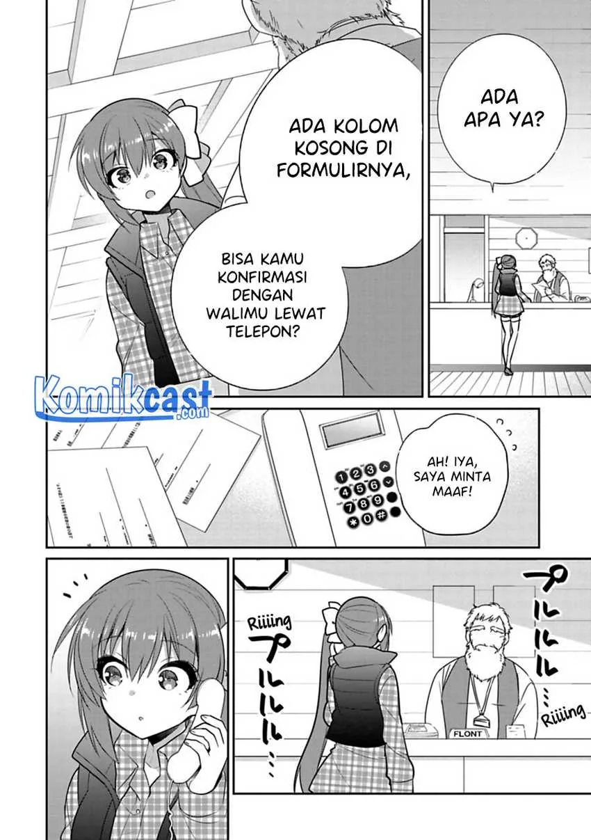 Halaman 6 — Siscon Ani to Brocon Imouto ga Shoujiki ni Nattara Chapter 41