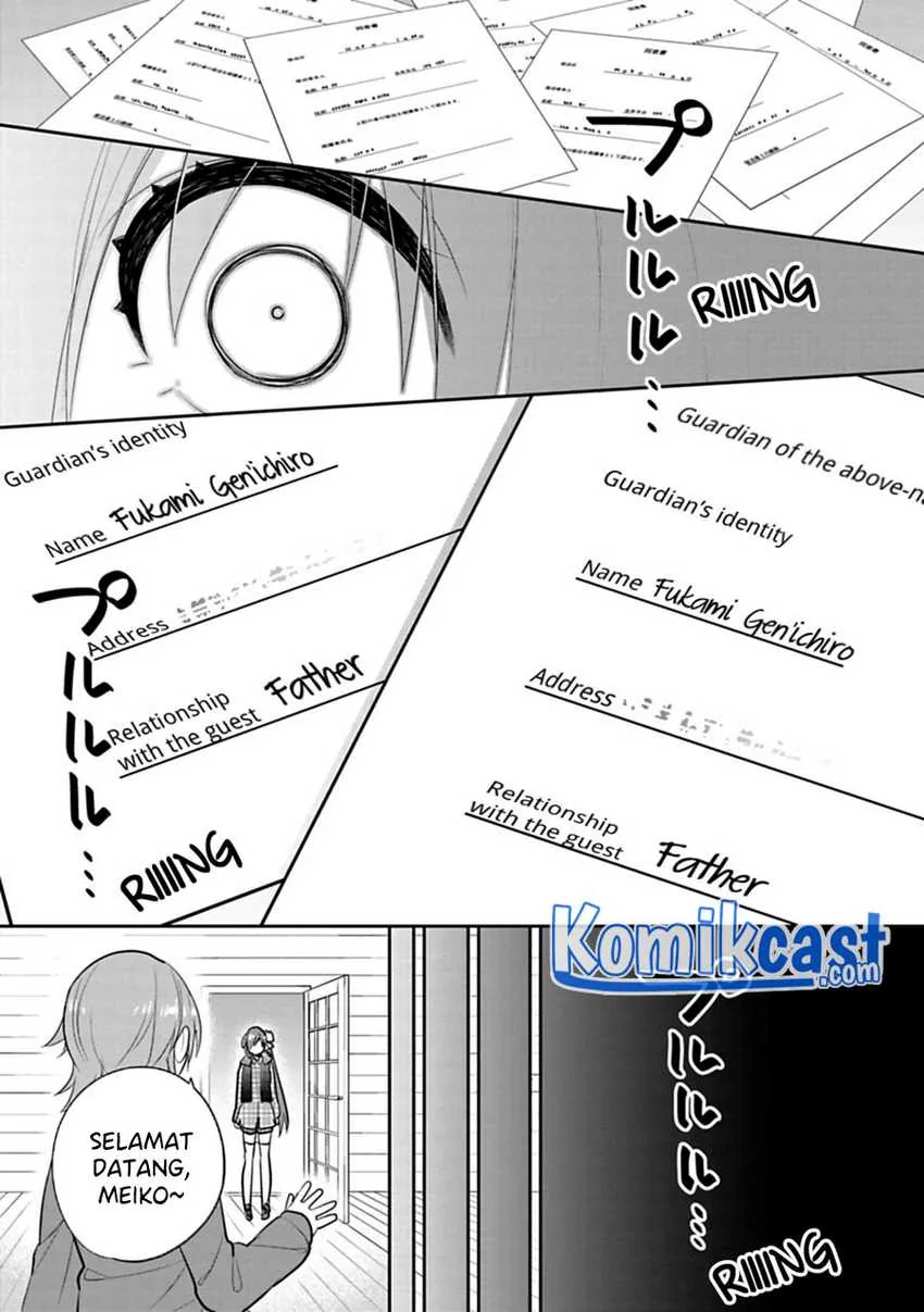Halaman 7 — Siscon Ani to Brocon Imouto ga Shoujiki ni Nattara Chapter 41