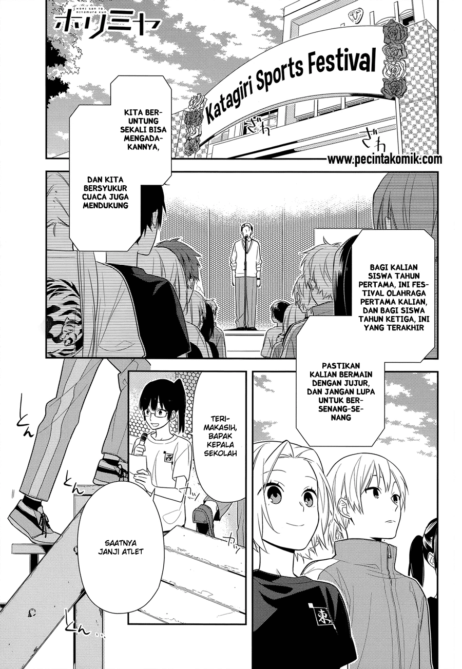 Halaman 4 — Horimiya Chapter 51
