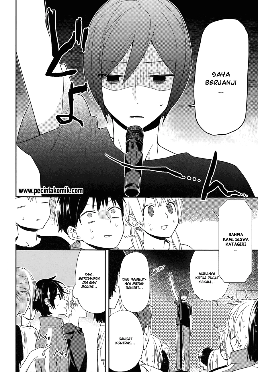 Halaman 5 — Horimiya Chapter 51