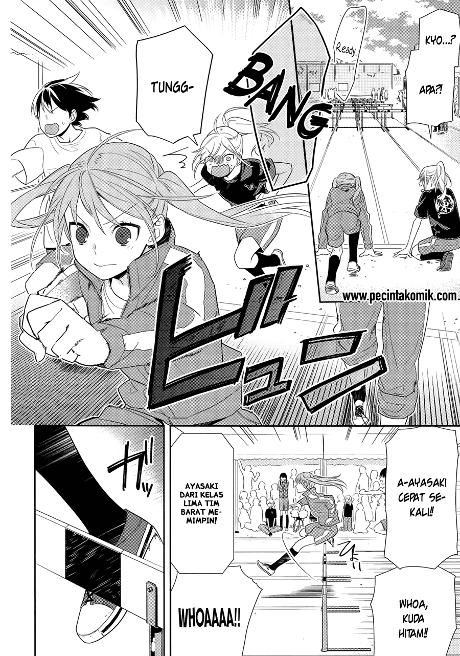Halaman 12 — Horimiya Chapter 51
