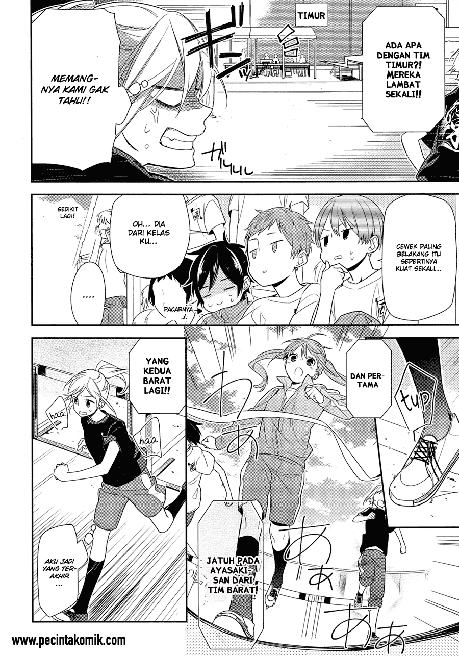 Halaman 14 — Horimiya Chapter 51