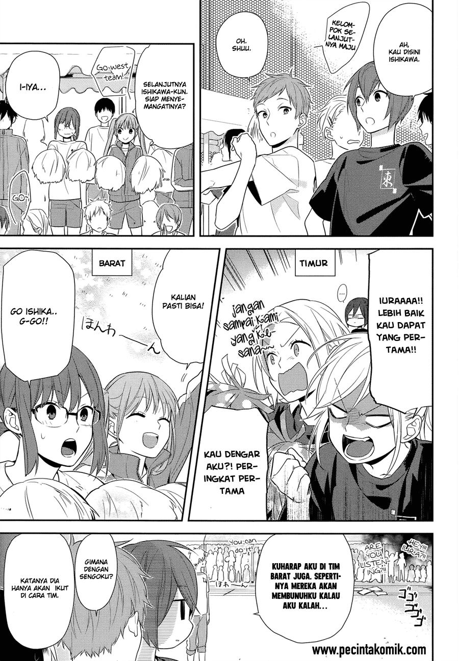 Halaman 25 — Horimiya Chapter 51