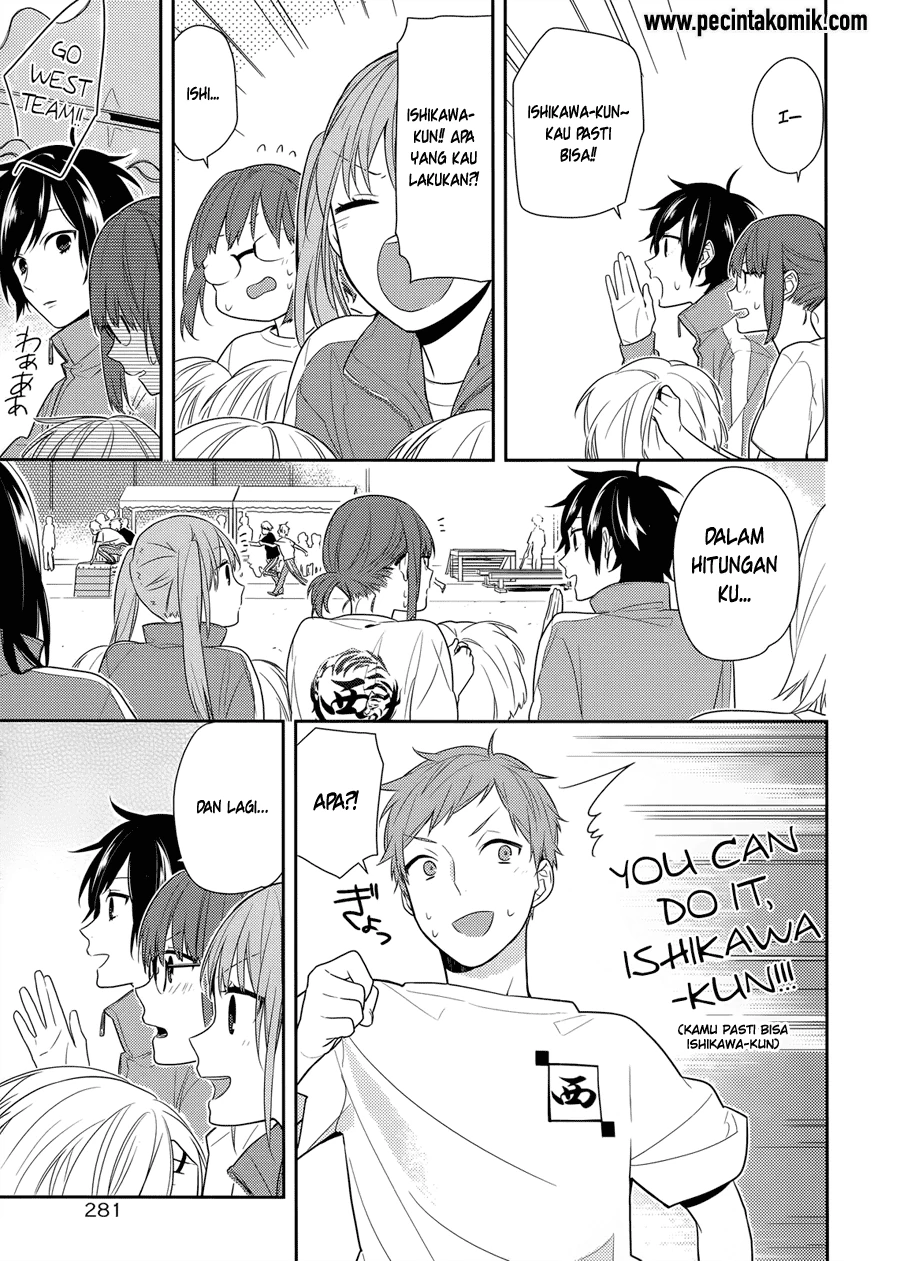 Halaman 27 — Horimiya Chapter 51