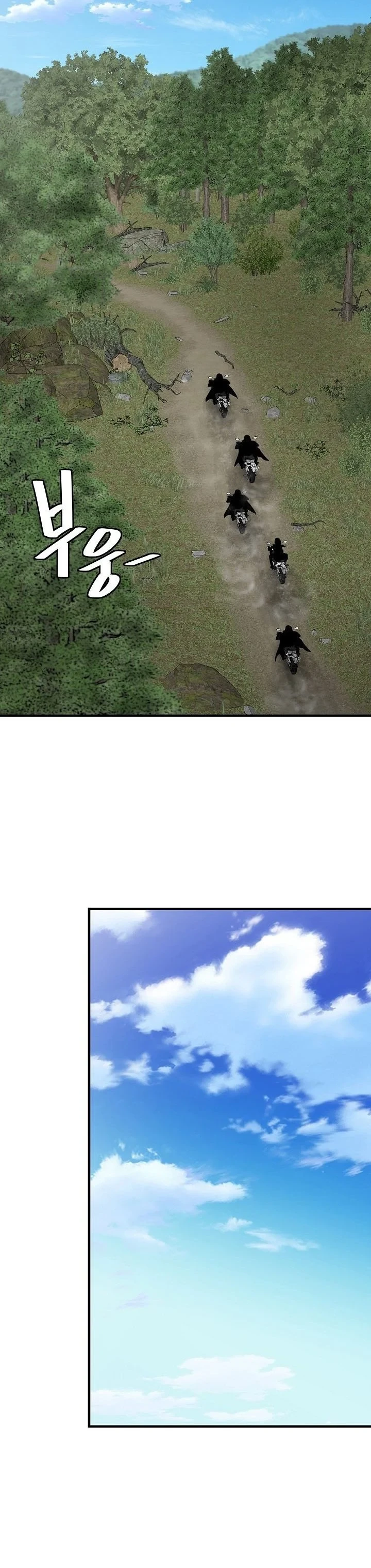 Halaman 5 — Return Survival Chapter 139