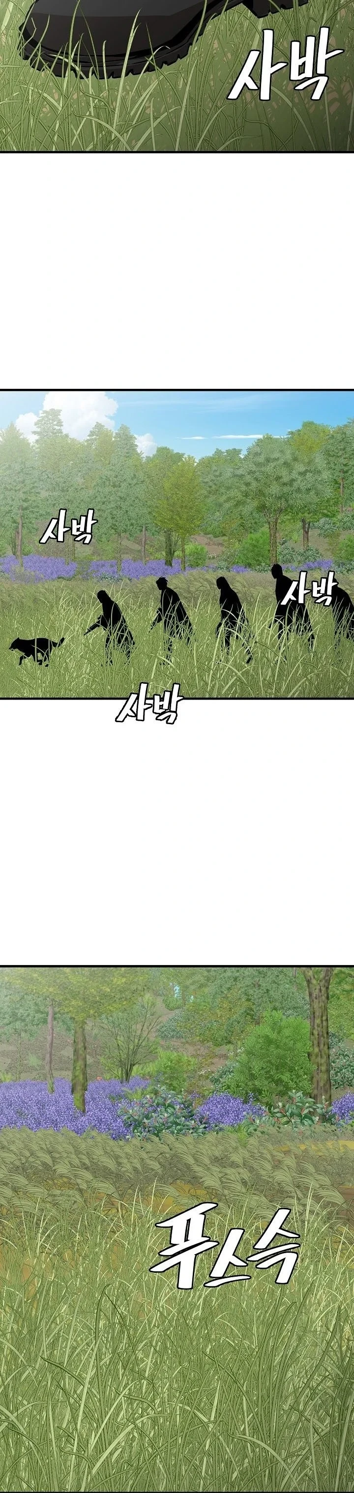 Halaman 16 — Return Survival Chapter 139